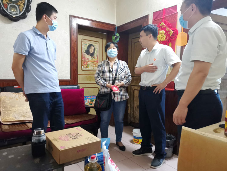 微信图片_20200918171600.jpg